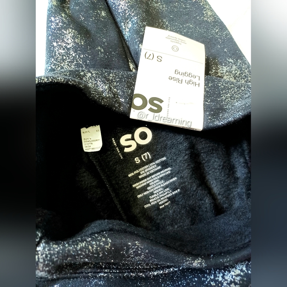 SOLD❣️ NWT Girls SO® Cozy Lined Leggings Size 7 In Black Foil - Picture 4 of 5